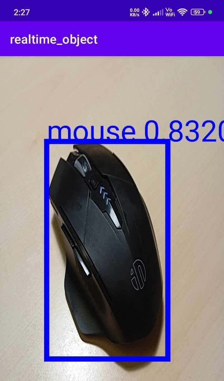 ODetect interface preview